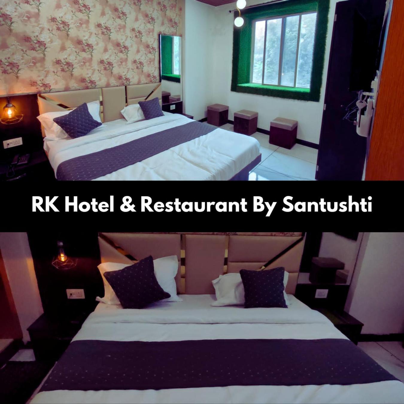 Rk Hotel & Restaurant Dewās Exteriér fotografie